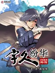 巅峰对决2026竞技综艺全集在线观看