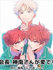 雾中列车经典悬疑电影蓝光在线观看
